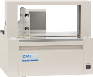 Banderolemaskin ATS MS 420-S